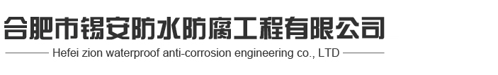 華燦自動(dòng)門(mén)