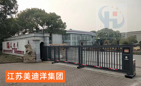 常熟電動門